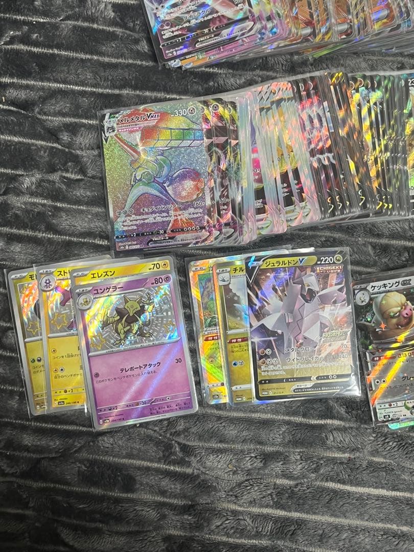 ポケモンカード　引退品　まとめ売り500枚以上