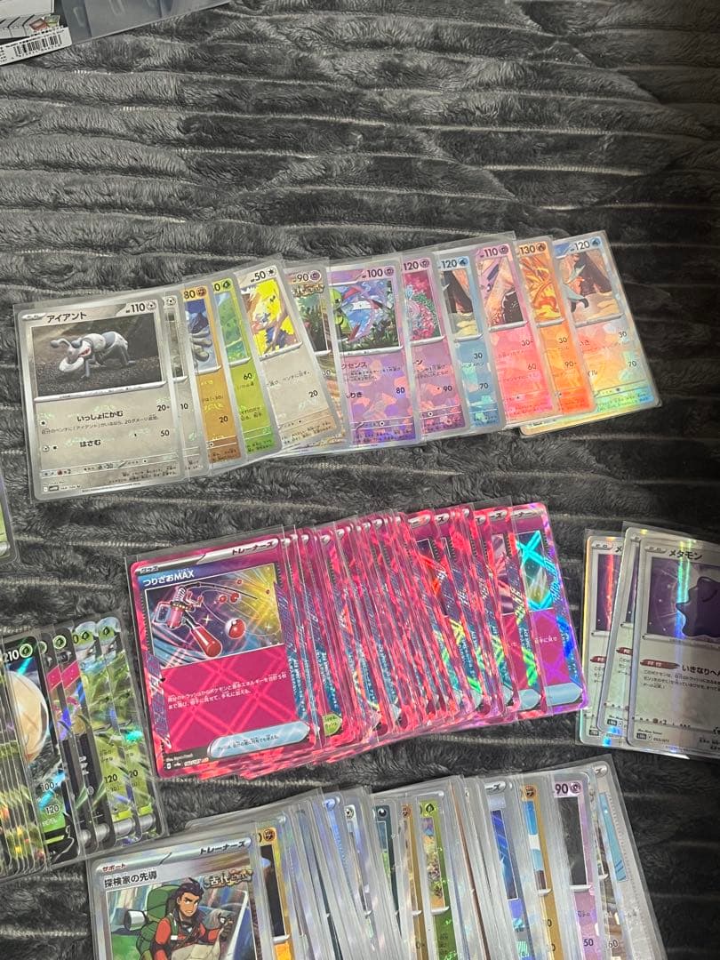 ポケモンカード　引退品　まとめ売り500枚以上