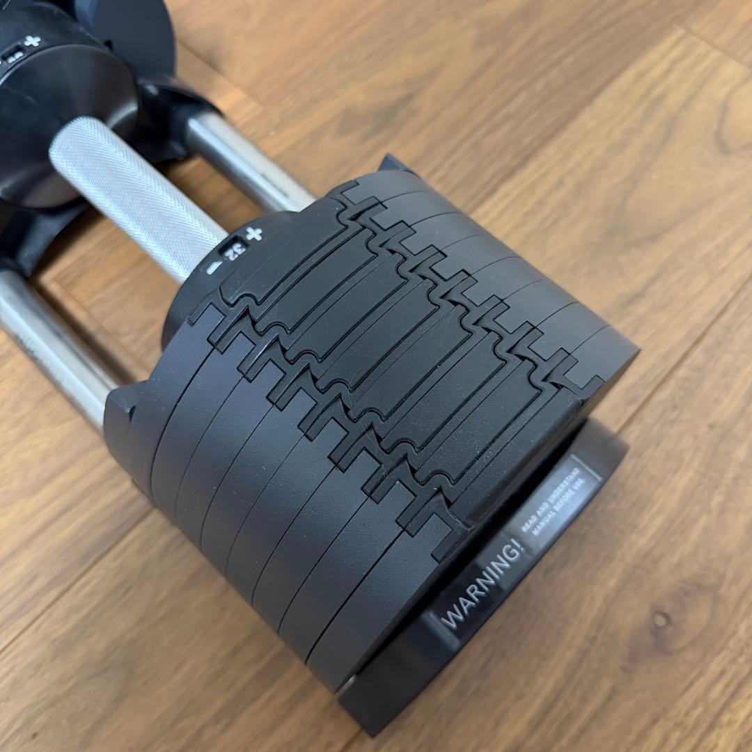 フレックスベル 可変式ダンベル 2kg刻み 32kg 2個セット