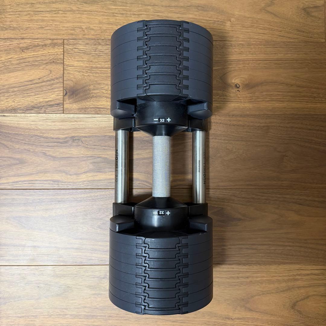 フレックスベル 可変式ダンベル 2kg刻み 32kg 2個セット