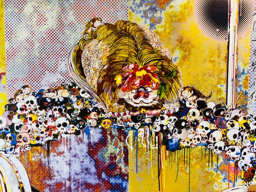 村上隆作品　『唐獅子と牡丹と髑髏と泉と』　　　　　　草間彌生　奈良美智