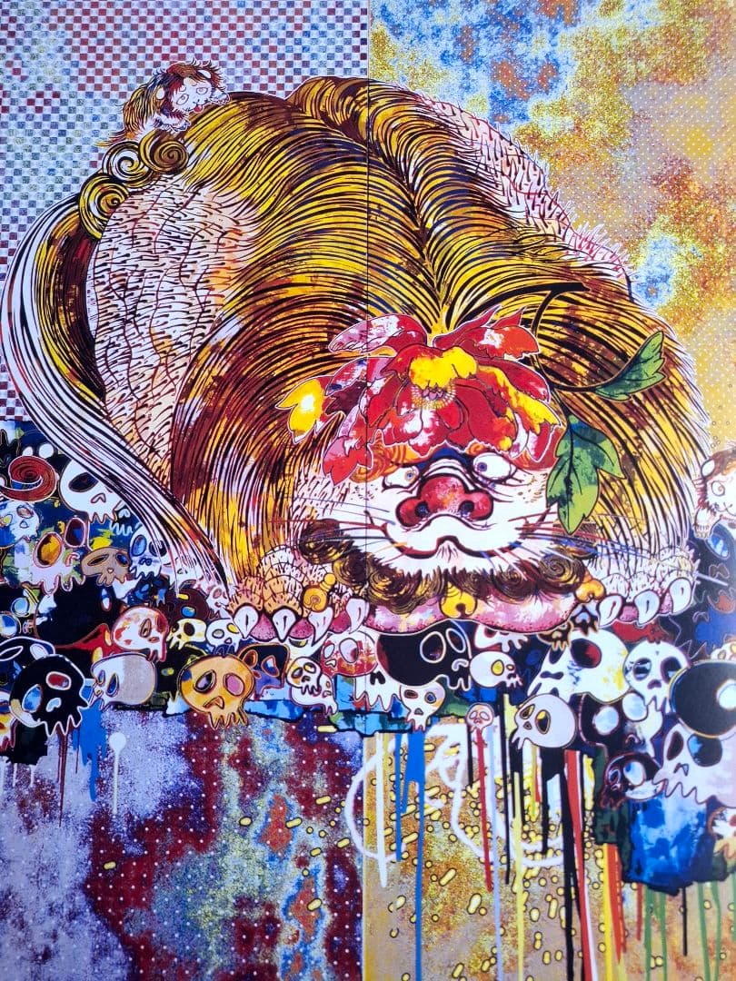 村上隆作品　『唐獅子と牡丹と髑髏と泉と』　　　　　　草間彌生　奈良美智