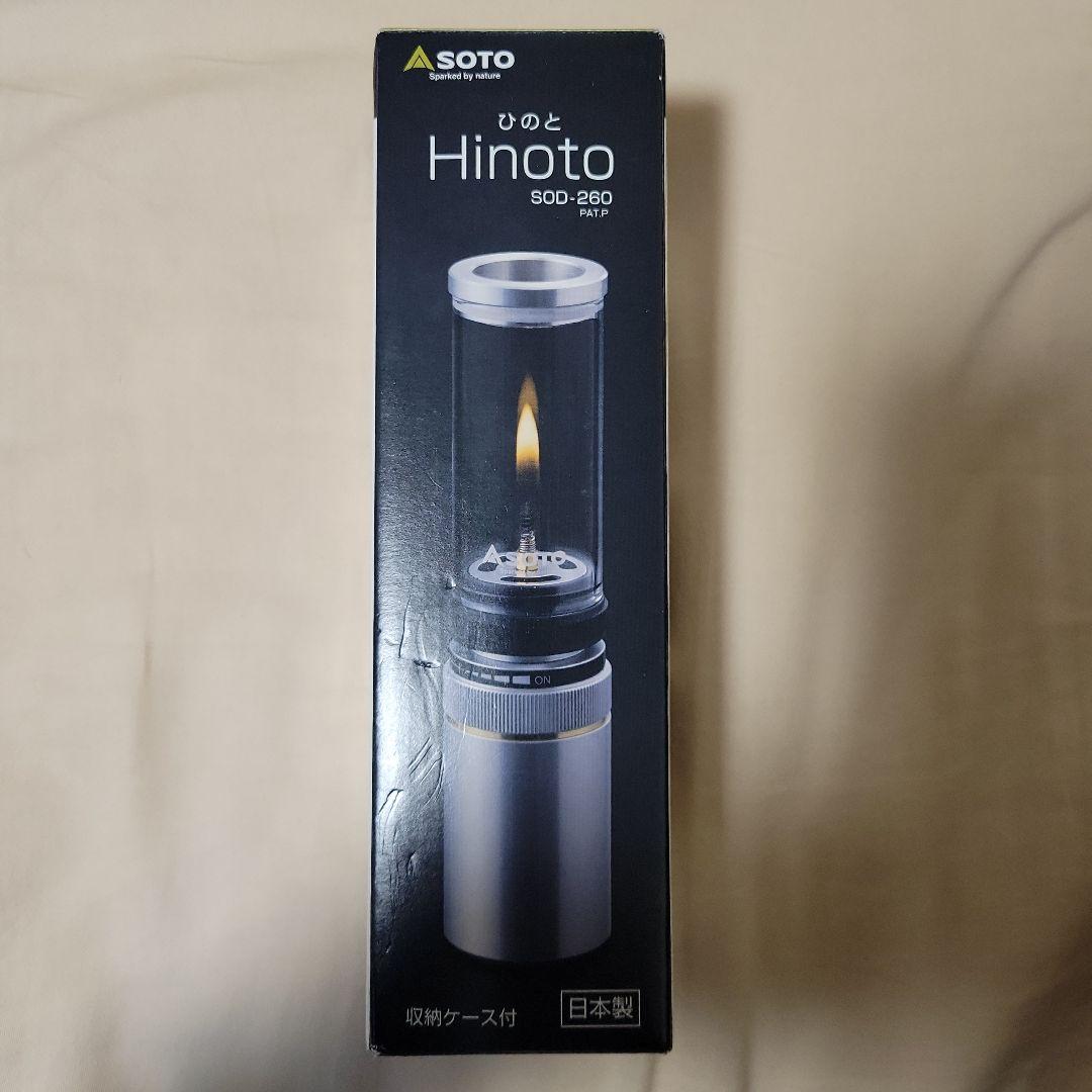 SOTO　Hinoto ひのと　SOD-260