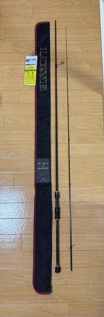 LUXXE EGX アルティメイト S86ML-solid