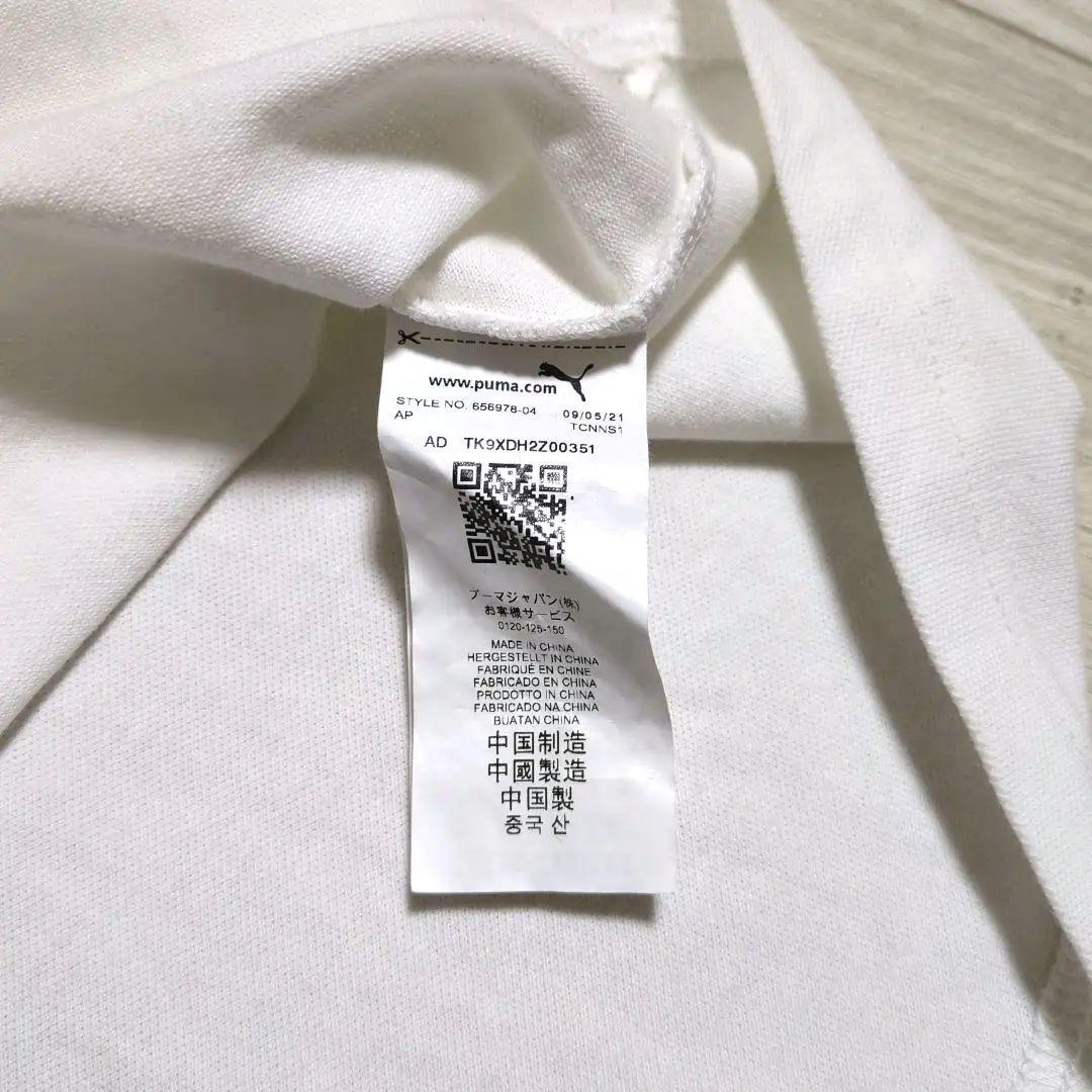 プーマ PUMA 大分トリニータ ポロシャツ XL