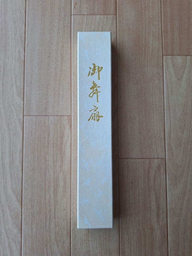 最終値下げ‼️舞扇　舞踊扇子　大判