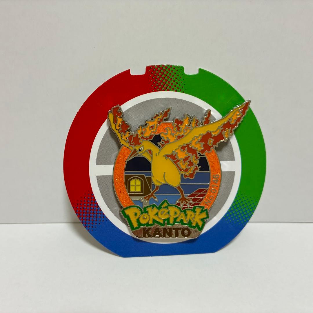 m*i様 ポケモン　ピンズ　モンスターボール　ポケパーク　ファイヤー　コンパン