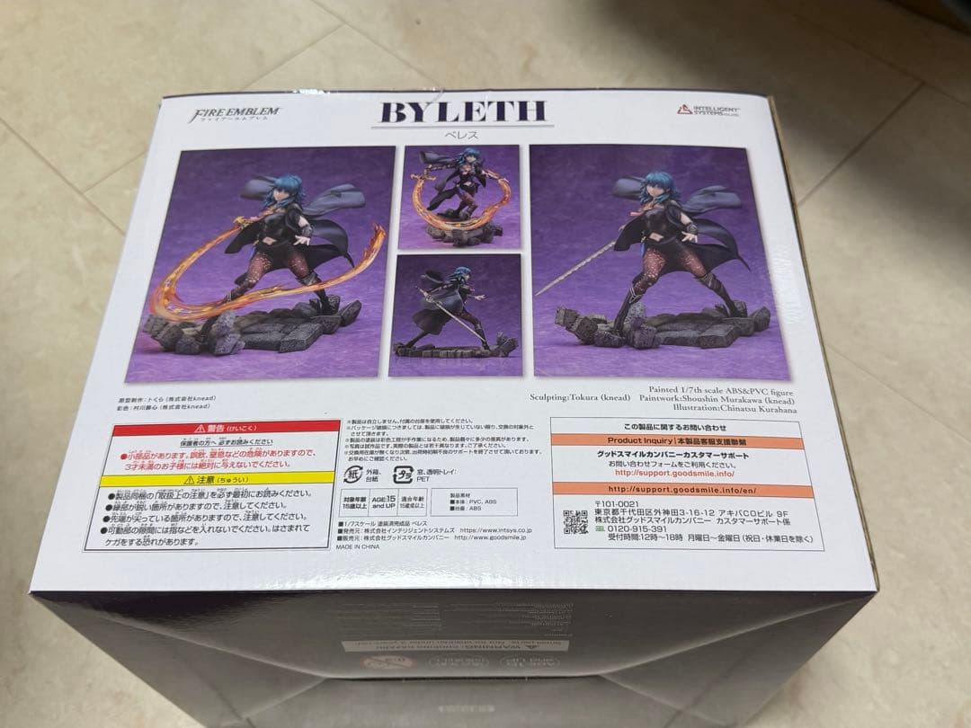 美品 ファイアーエムブレム ベレス 1/7 完成品フィギュア