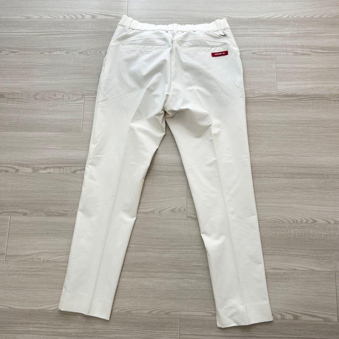 美品　アンパスィ　パンツ　ストレッチ　春夏用　オフホワイト　Lサイズ