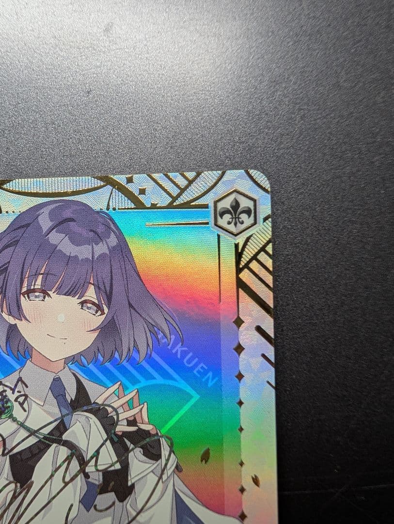 ヴァイスシュヴァルツ SEC 秦谷美鈴