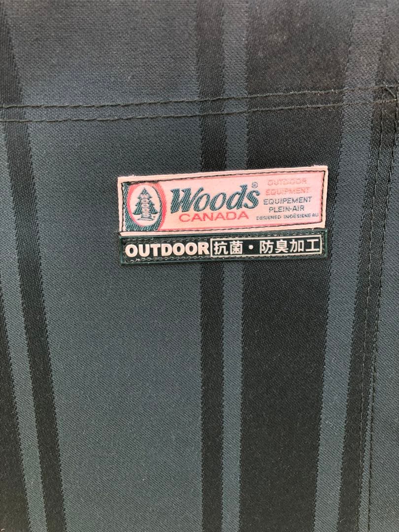 WOODS  ウッズ カナダ　折りたたみロッキングチェア。