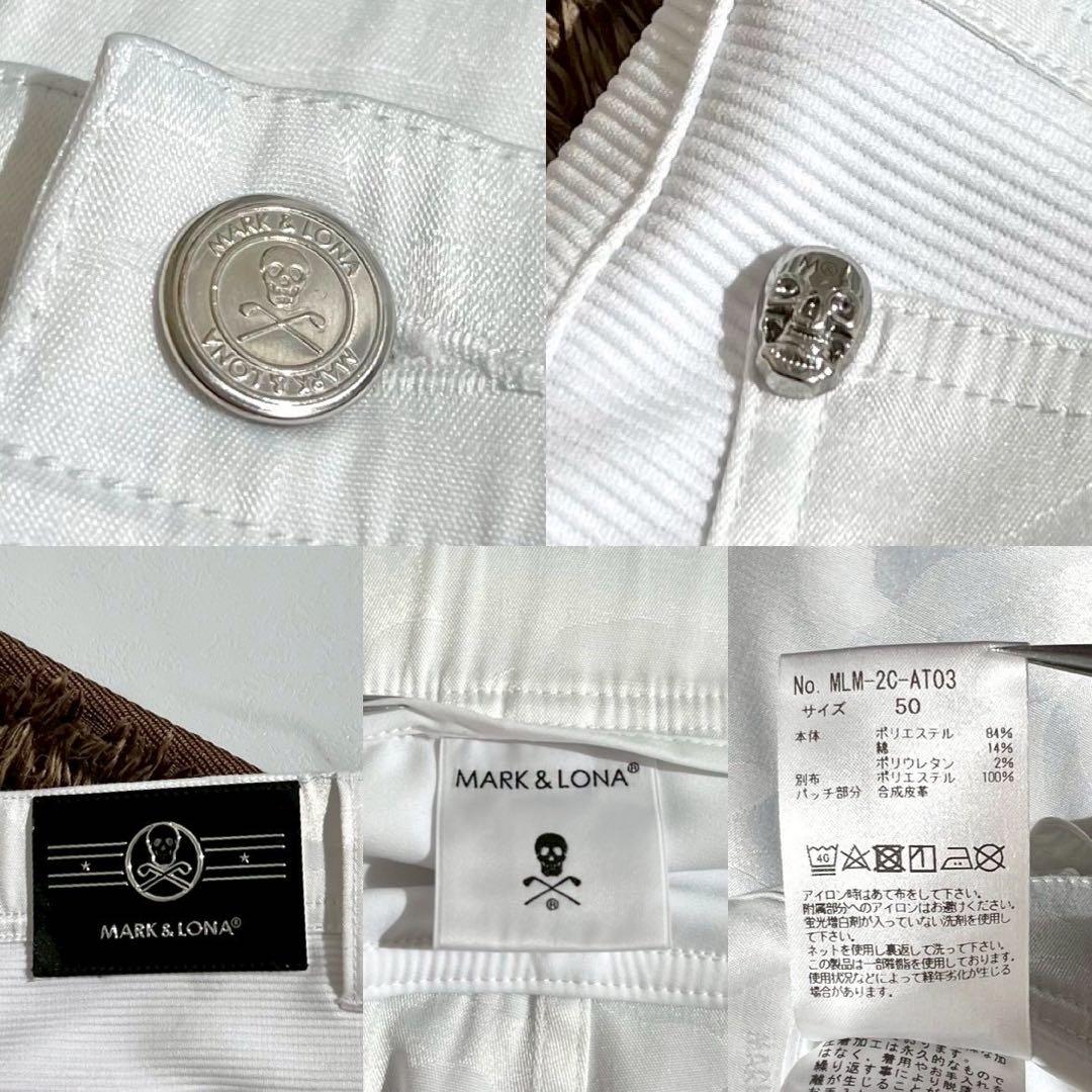 美品✨MARK&LONA ストレッチ ゴルフパンツ カモフラ スラックス 迷彩