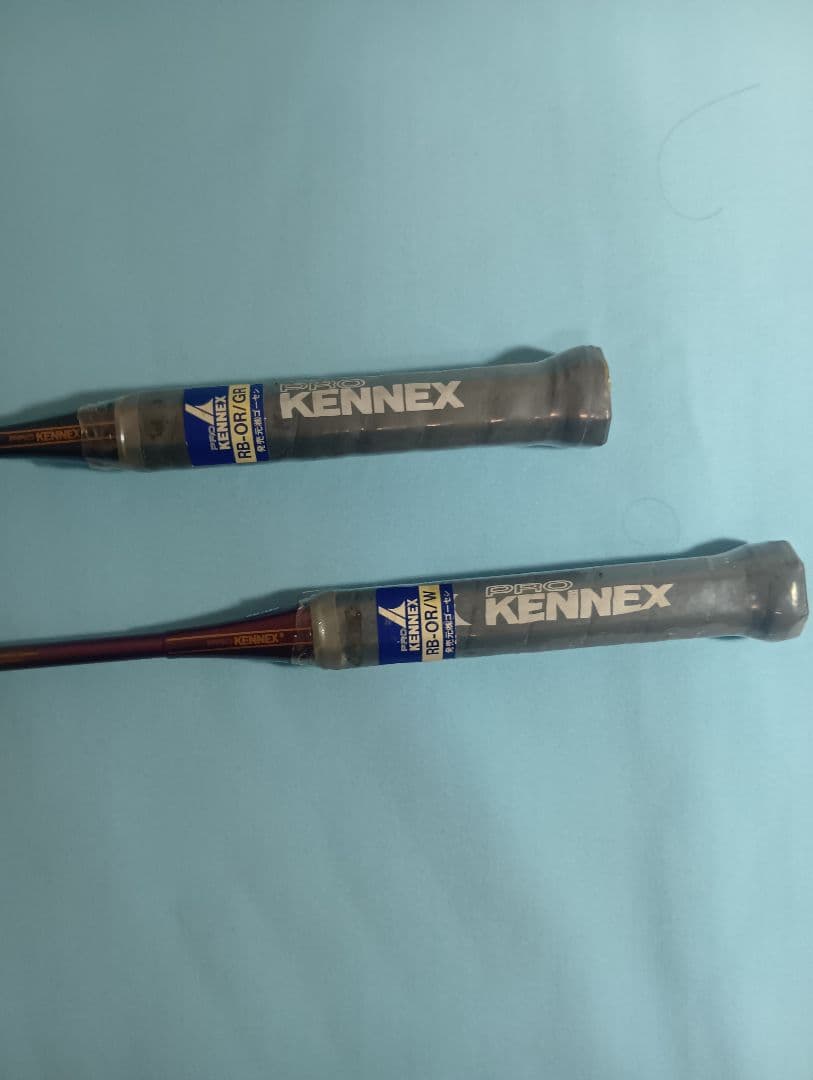 未使用品PROKENNEX KERON PRO ORGOSEN2本