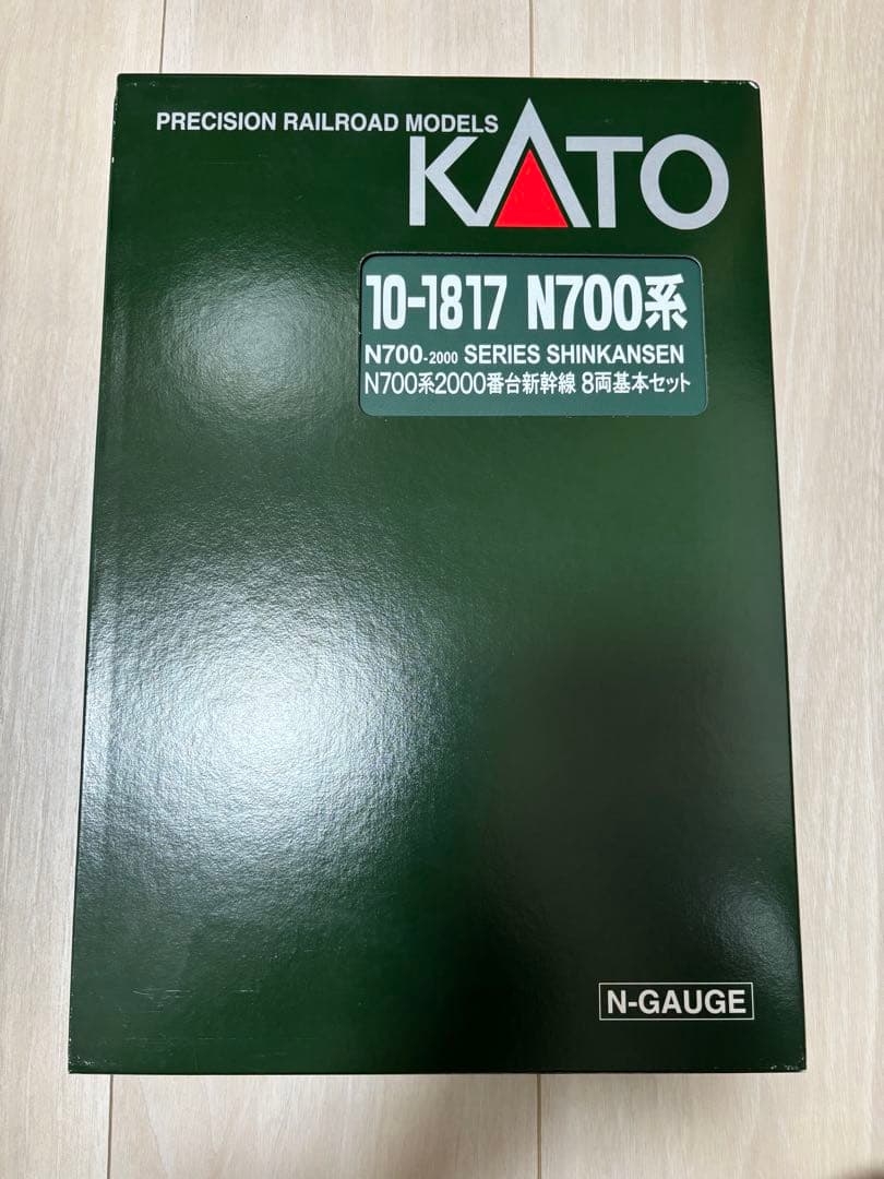 KATO 10-1817/1818 N700系2000番台新幹線