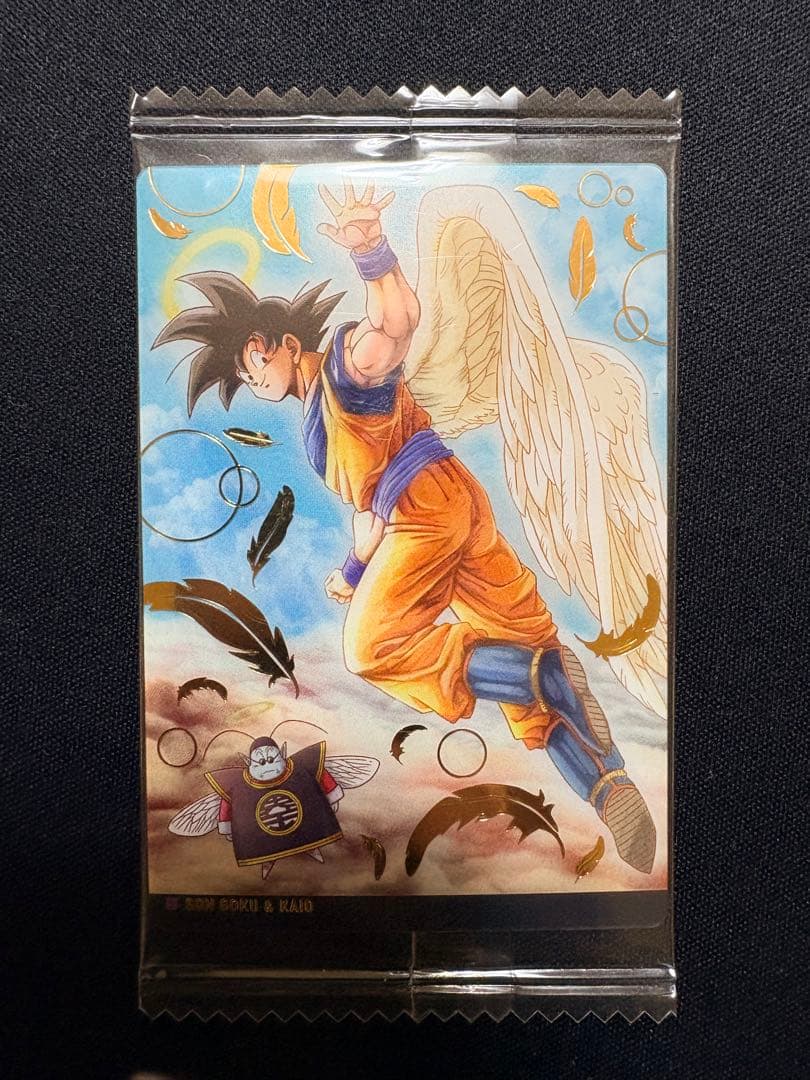 ドラゴンボール SEC 孫悟空＆界王 他 4枚セット 未開封　【値下げ交渉可能】