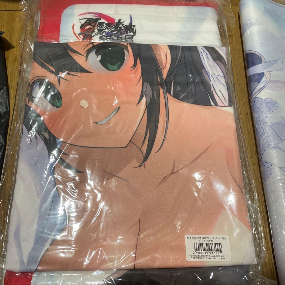 閃乱カグラ　アニメイト限定セット