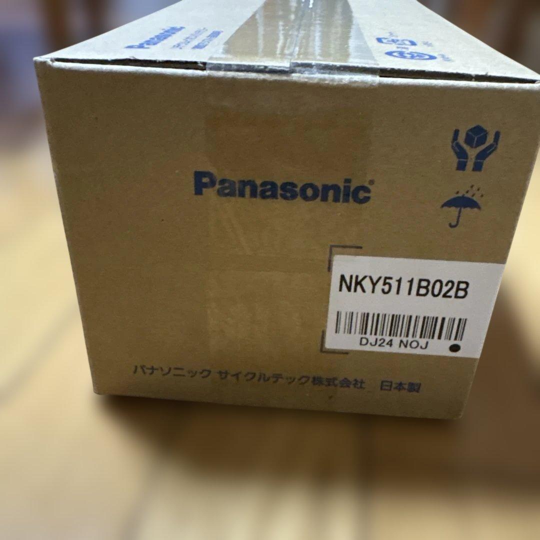 新品　パナソニック　NKY511B02B 電動自転車　バッテリー　13.2Ah白