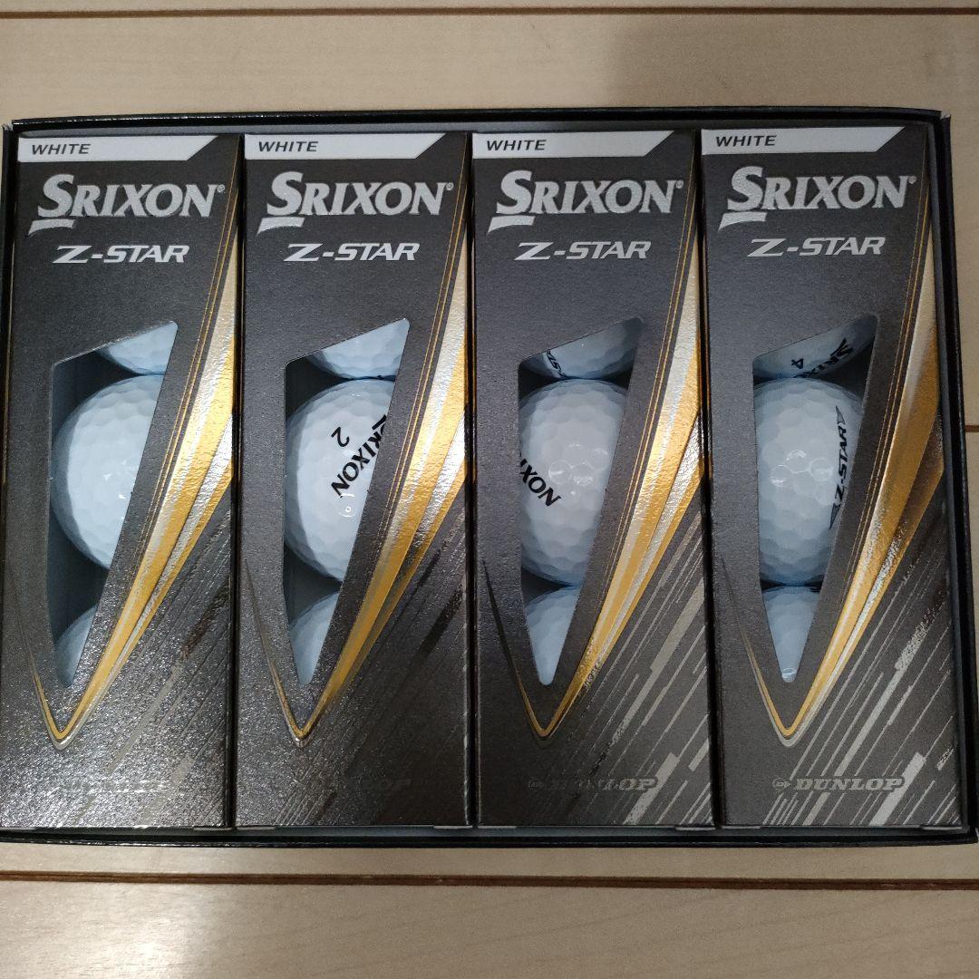 SRIXON　Z-STAR　WHITE　２ケース