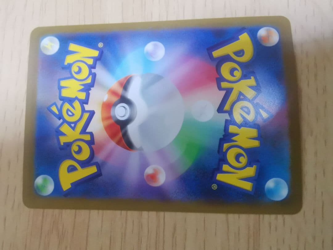 YU NAGABA × ポケモンカードゲーム プロモカード　9枚セット