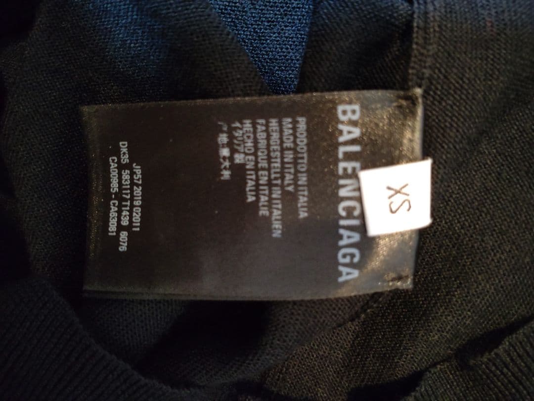 BALENCIAGA ブラックニットセーター
