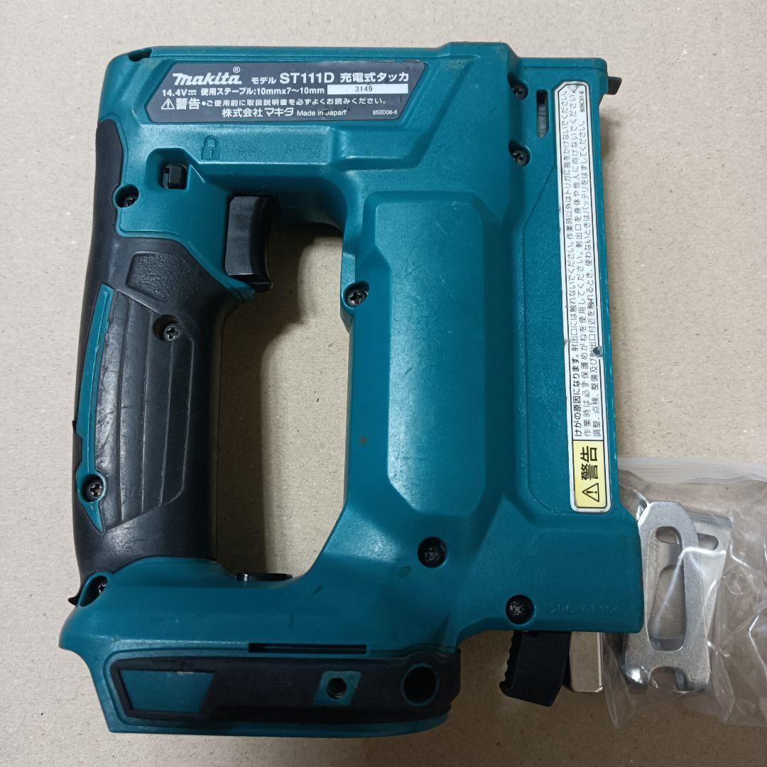 マキタ ST111D 14.4v RT線 10mm タッカ makita