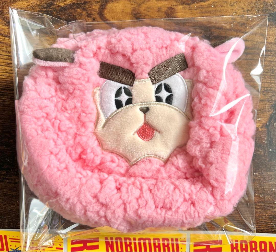 怪物事変　ポーチ　特典　ポストカード　タワレコカフェ