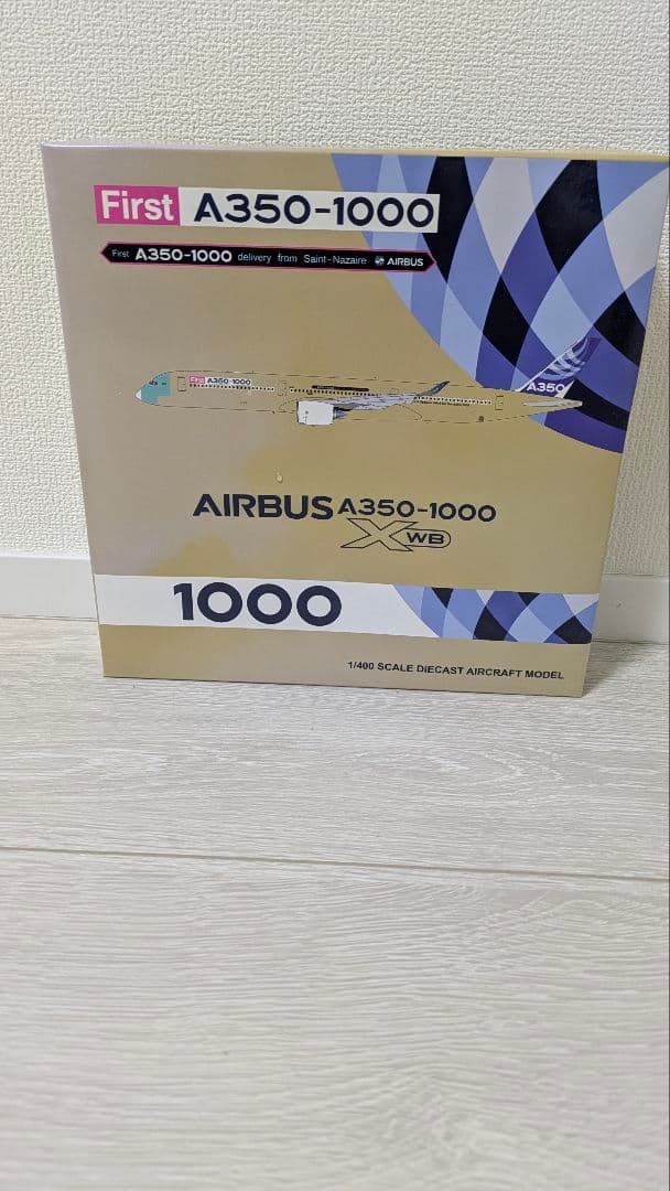 Airbus A350-1000 モデル 1/400