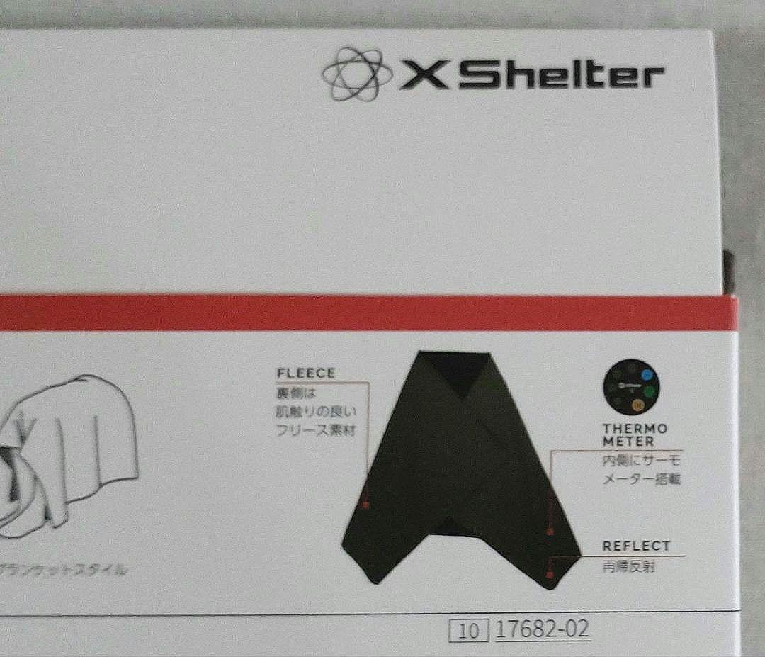 X Shelter 断熱βブランケット ブラック&オリーブ