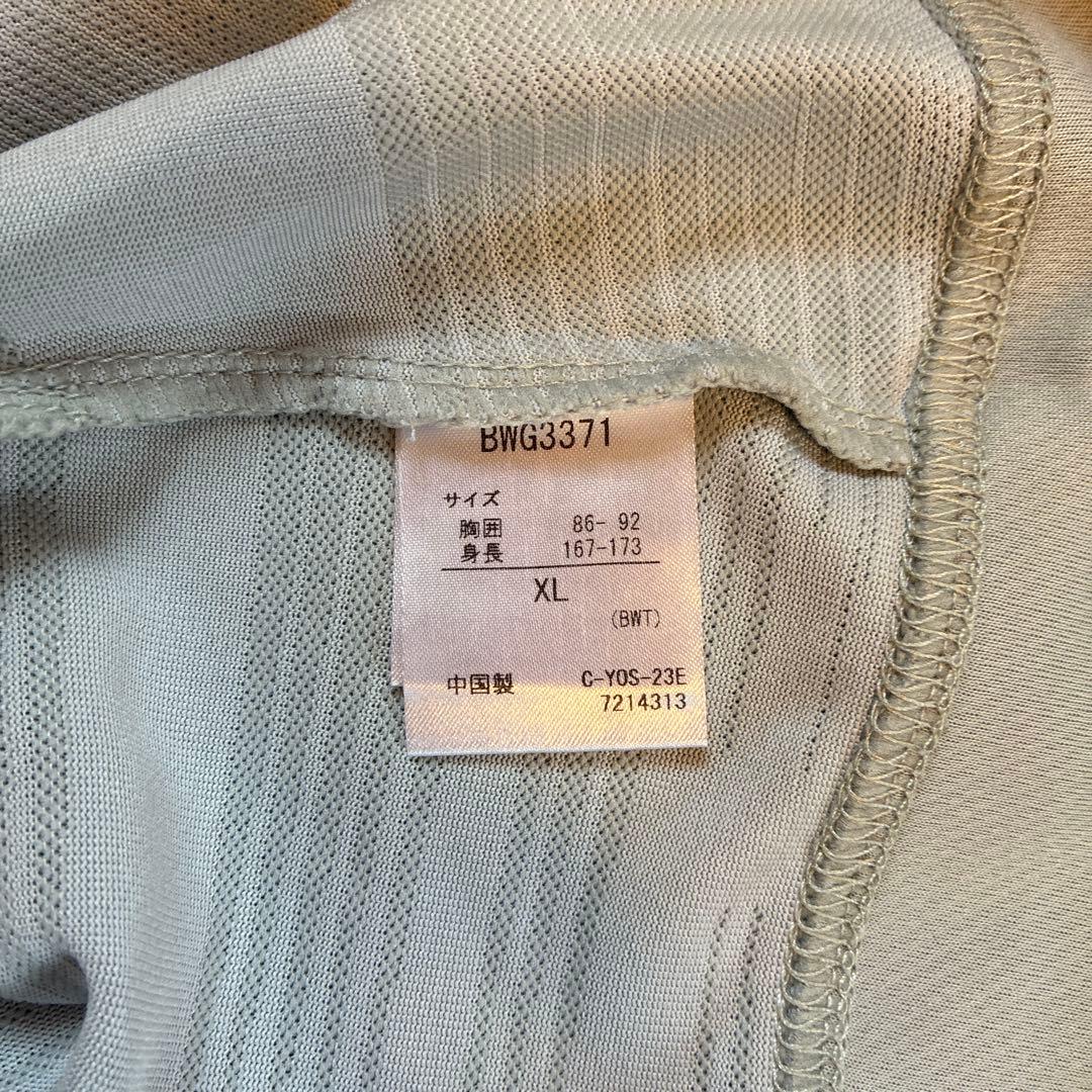 BabolaT テニスウェア　3点セット　XL グレー
