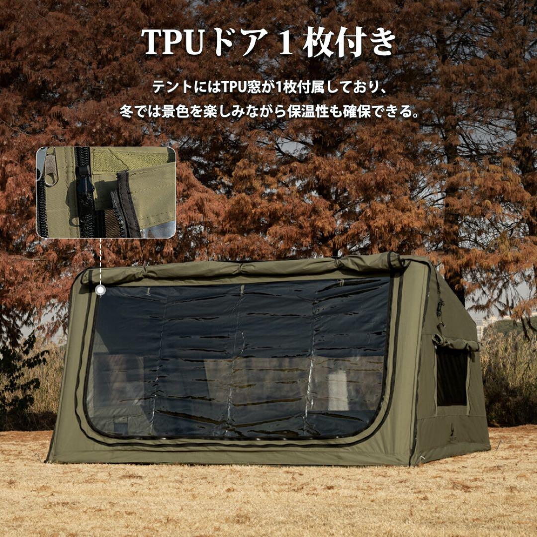 試し張り程度TOMOUNT インフレータブル TC パップ カーキ