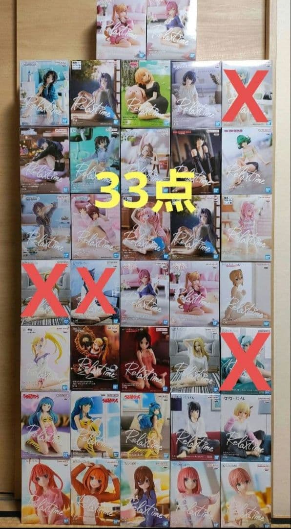 プライズ　フィギュア　まとめ売り　57点