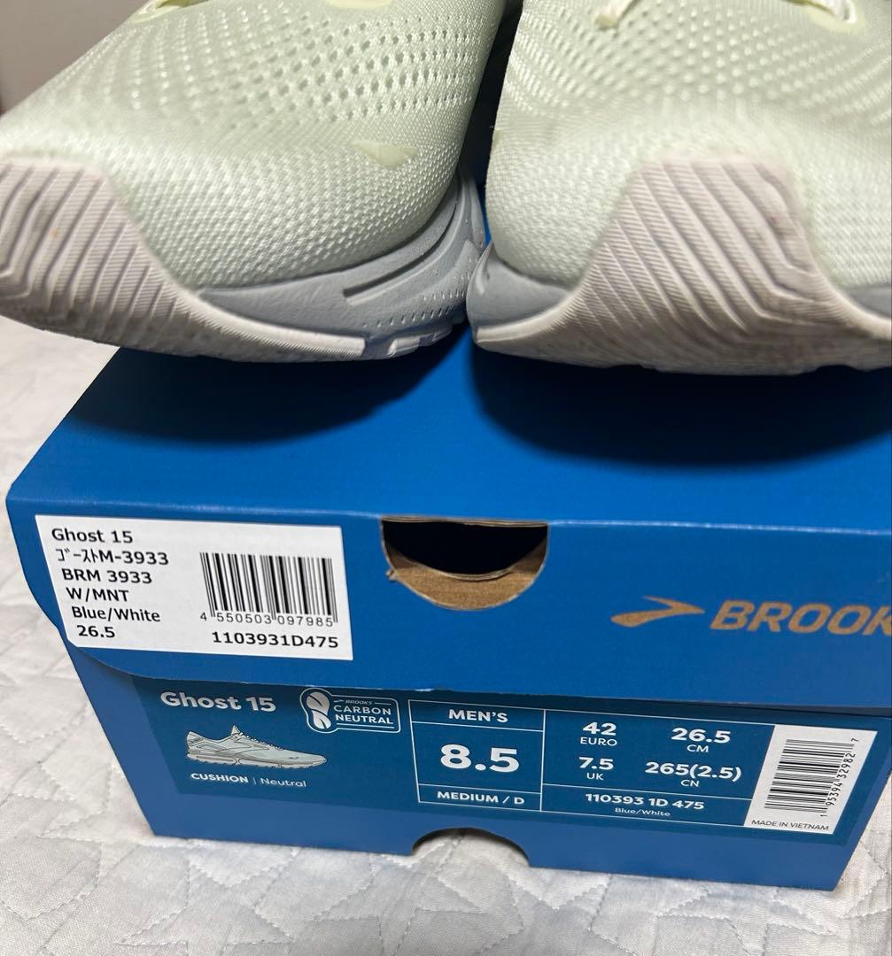 BROOKS Ghost 15 ランニングシューズ 26.5cm サックス　青
