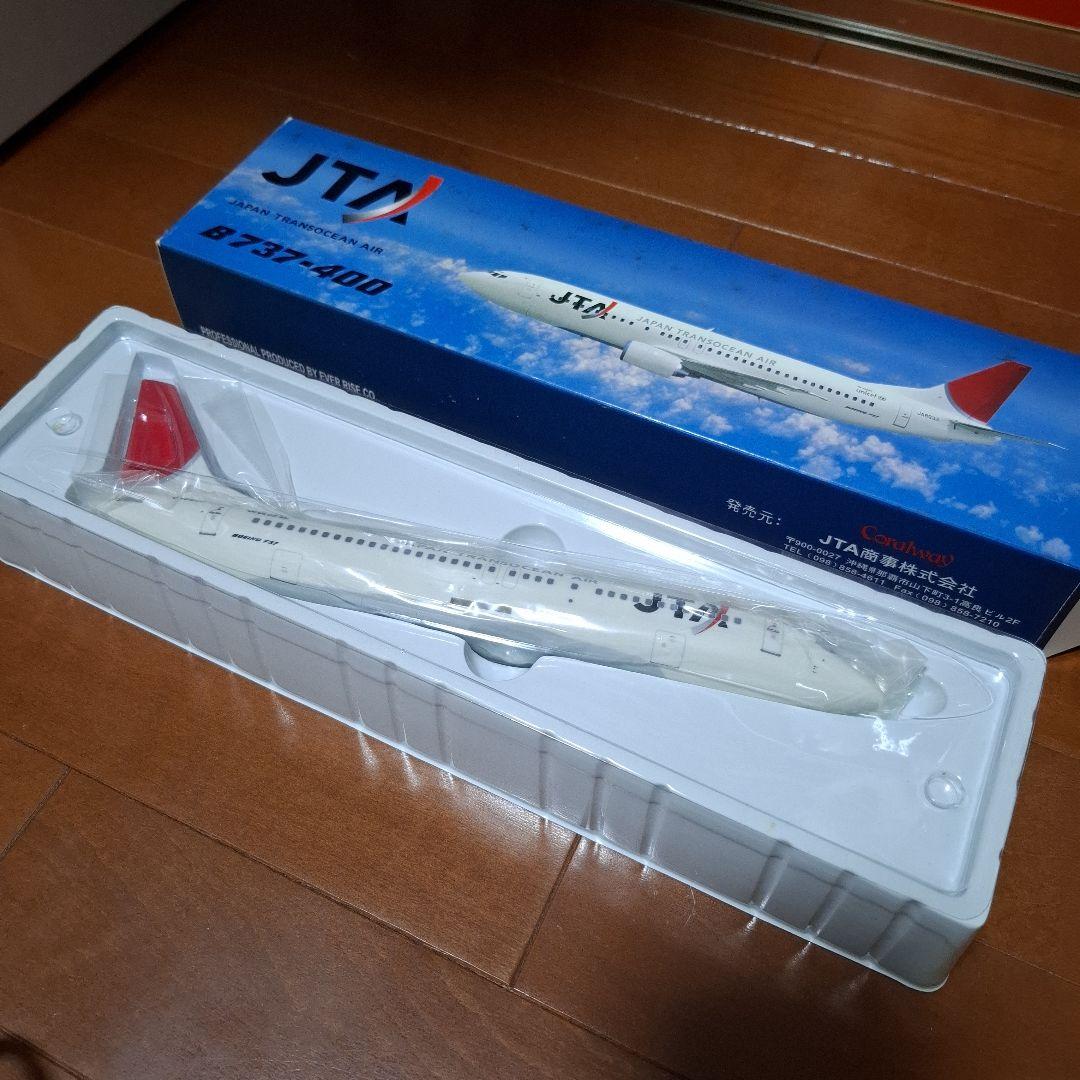 スカイマーク　 ボーイング 737-800 JTA 737-400　 1/130