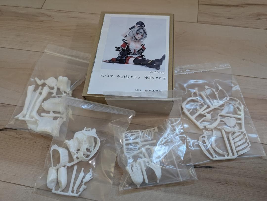 沙花叉クロヱ ホロライブ ガレージキット 瓢箪山電気
