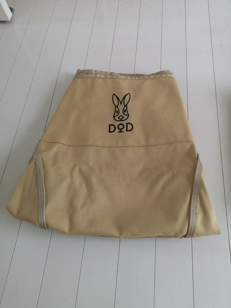 DOD スゴイッス（タン）