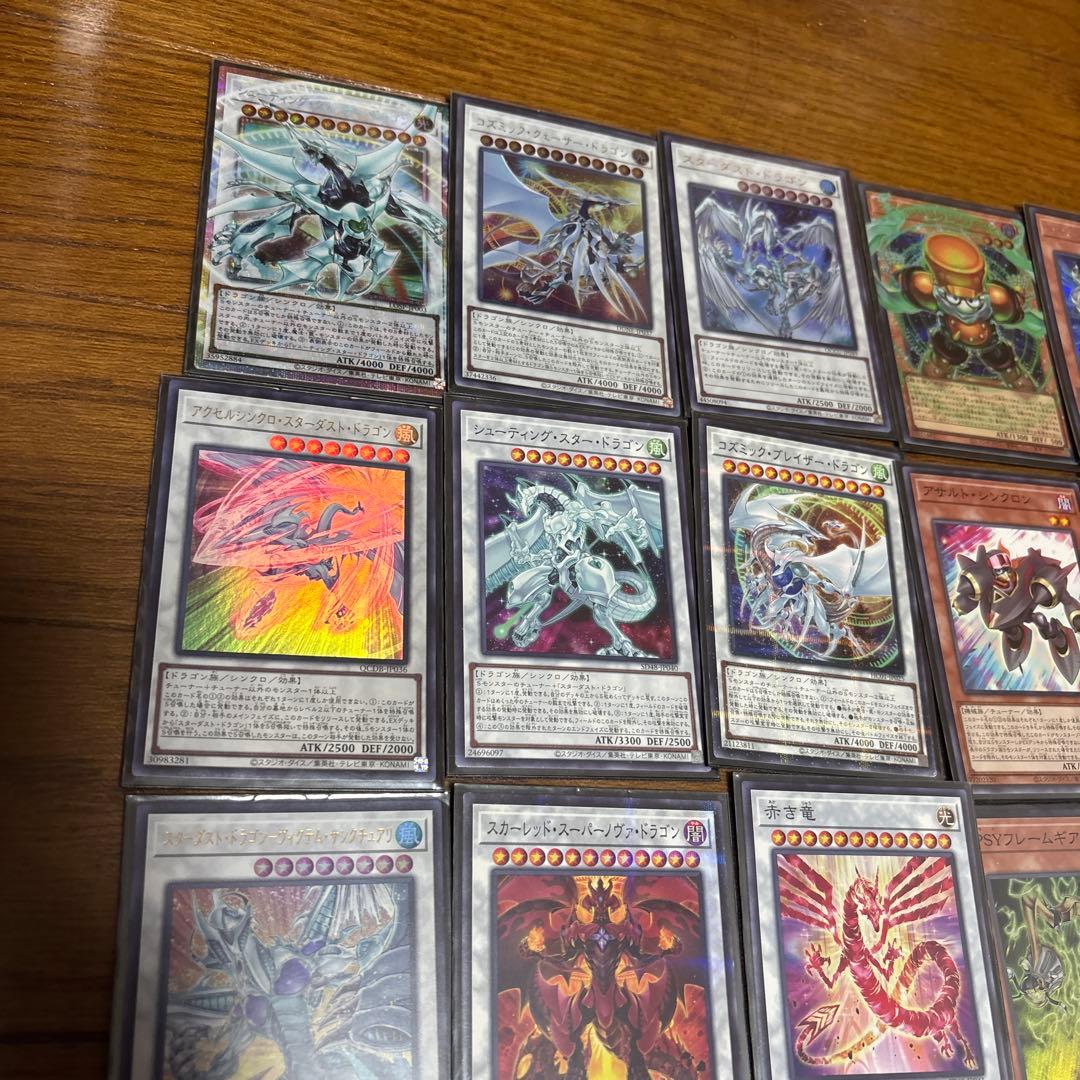 遊戯王 シンクロン ジャンク デッキ オーバーフレームプリズマ 入り