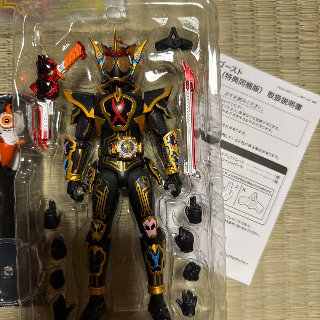 S.H.Figuarts 仮面ライダーゴースト オレ魂 グレイトフル魂 セット