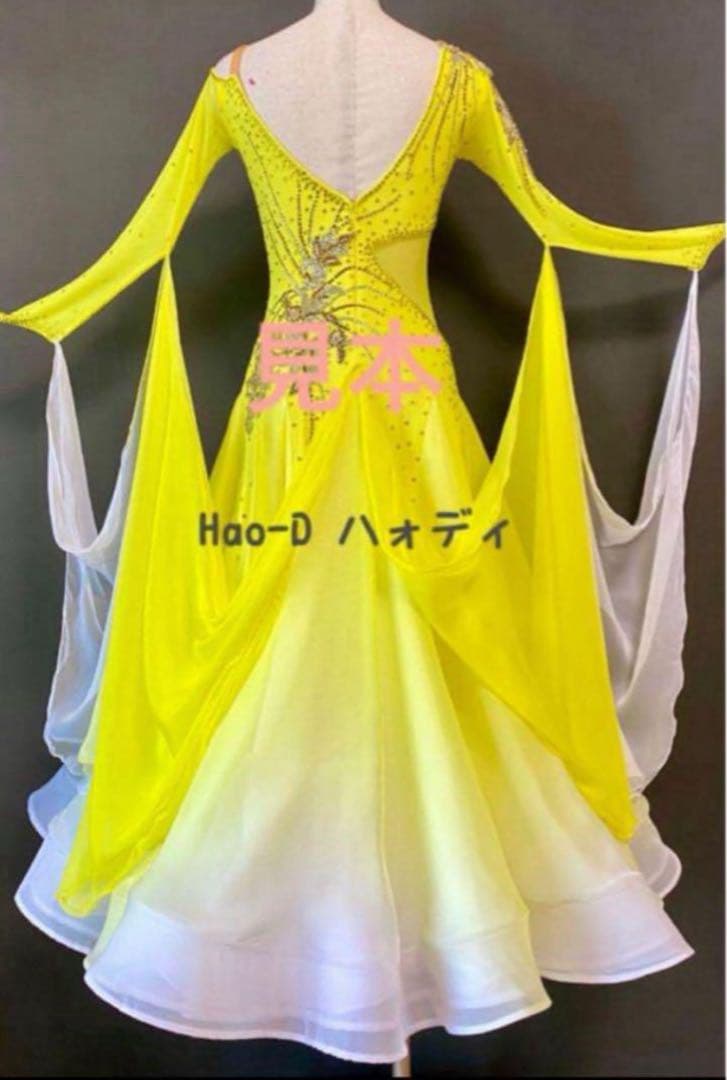 新品★フロート★ウィング★モスグリーン〜ロイヤルブルー★社交ダンス