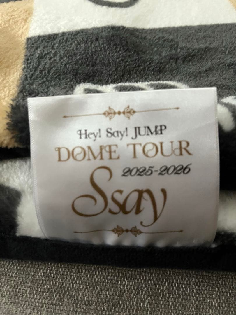 Hey! Say! JUMP Ssay ブランケット