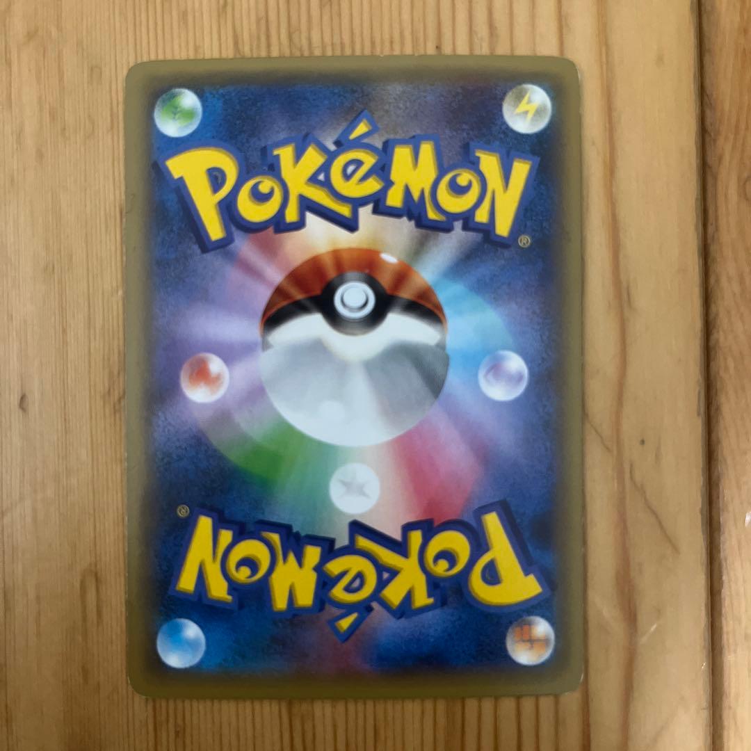 ラティオス　伝説キラコレクション