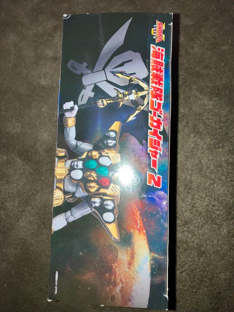 SHODO SUPER海賊戦隊ゴーカイジャー２