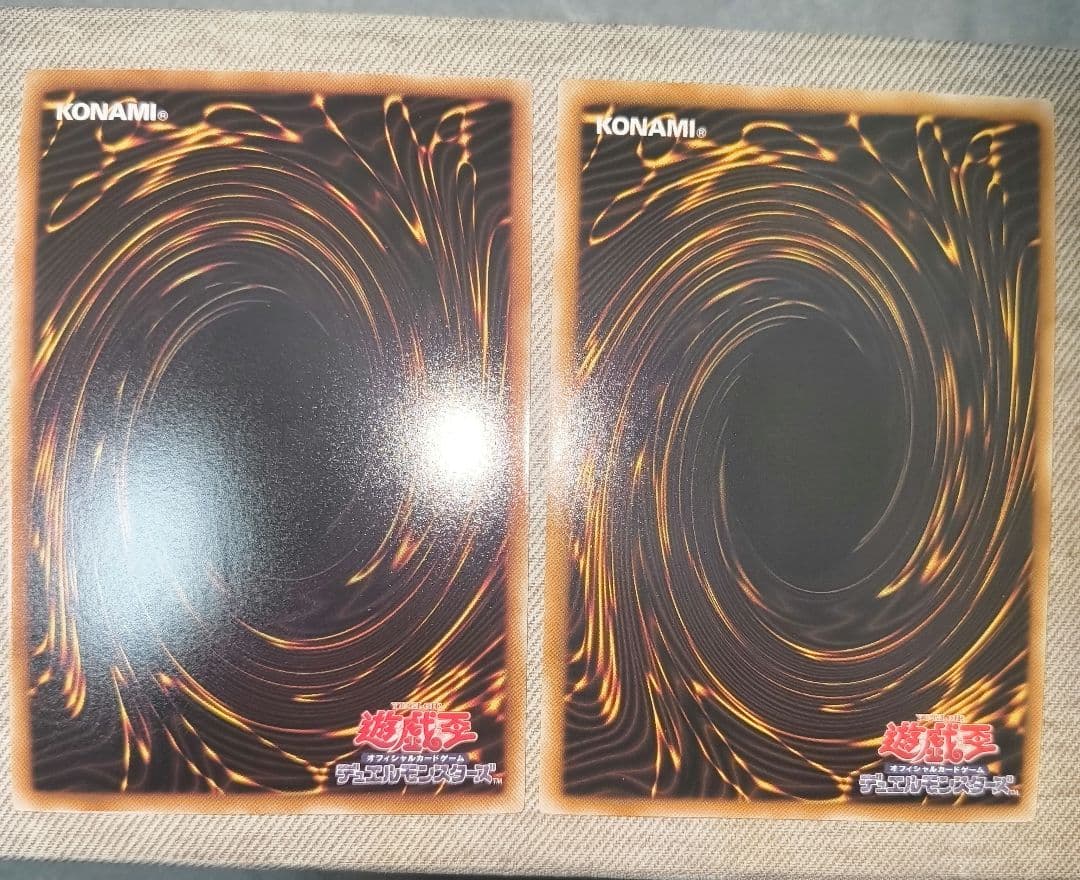 遊戯王 セイクリッドプレアデス セイクリッドM7 DTシークレットセット