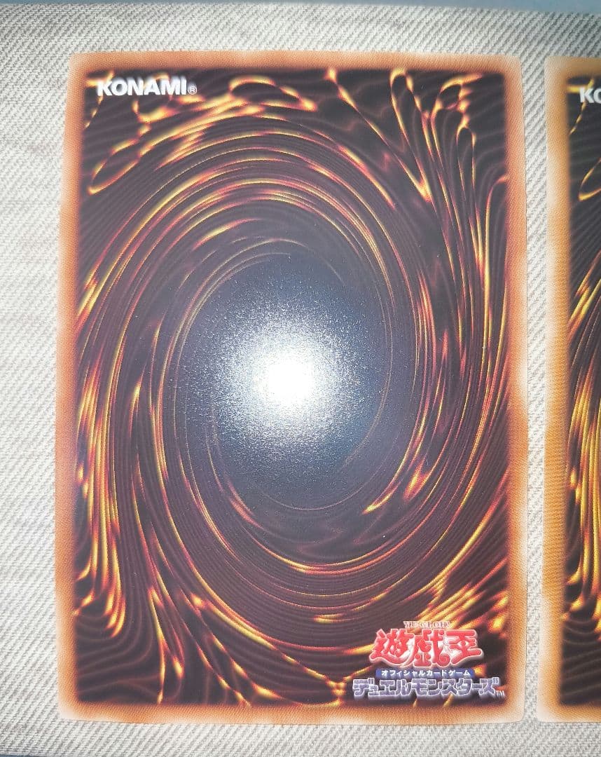 遊戯王 セイクリッドプレアデス セイクリッドM7 DTシークレットセット