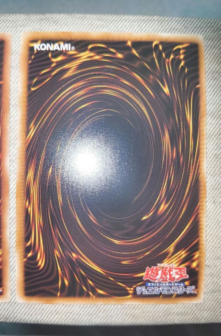 遊戯王 セイクリッドプレアデス セイクリッドM7 DTシークレットセット