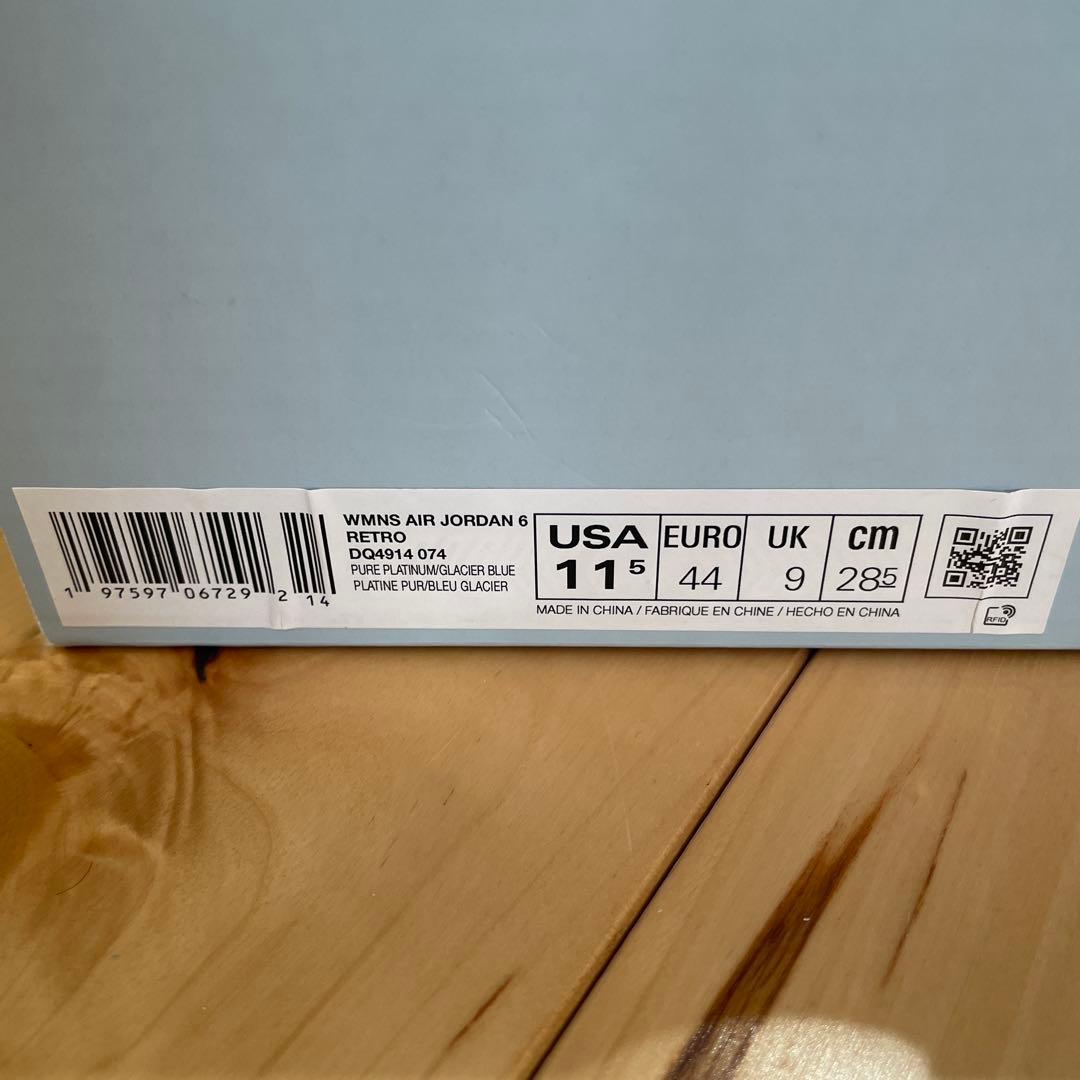 新品未使用W Air Jordan 6 Retro \"Pearl\" 28.5cm