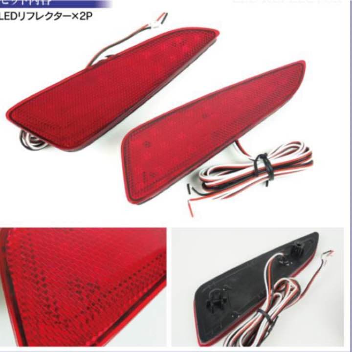 CHR LEDリフレクター LEDリフレクター 反射板機能付き 2P