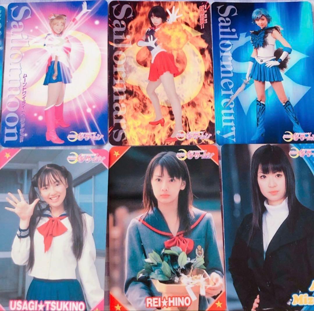 ⭕️即購入⭕️ 激レア‼️ セーラームーン実写版 カード 85枚 超美品‼️