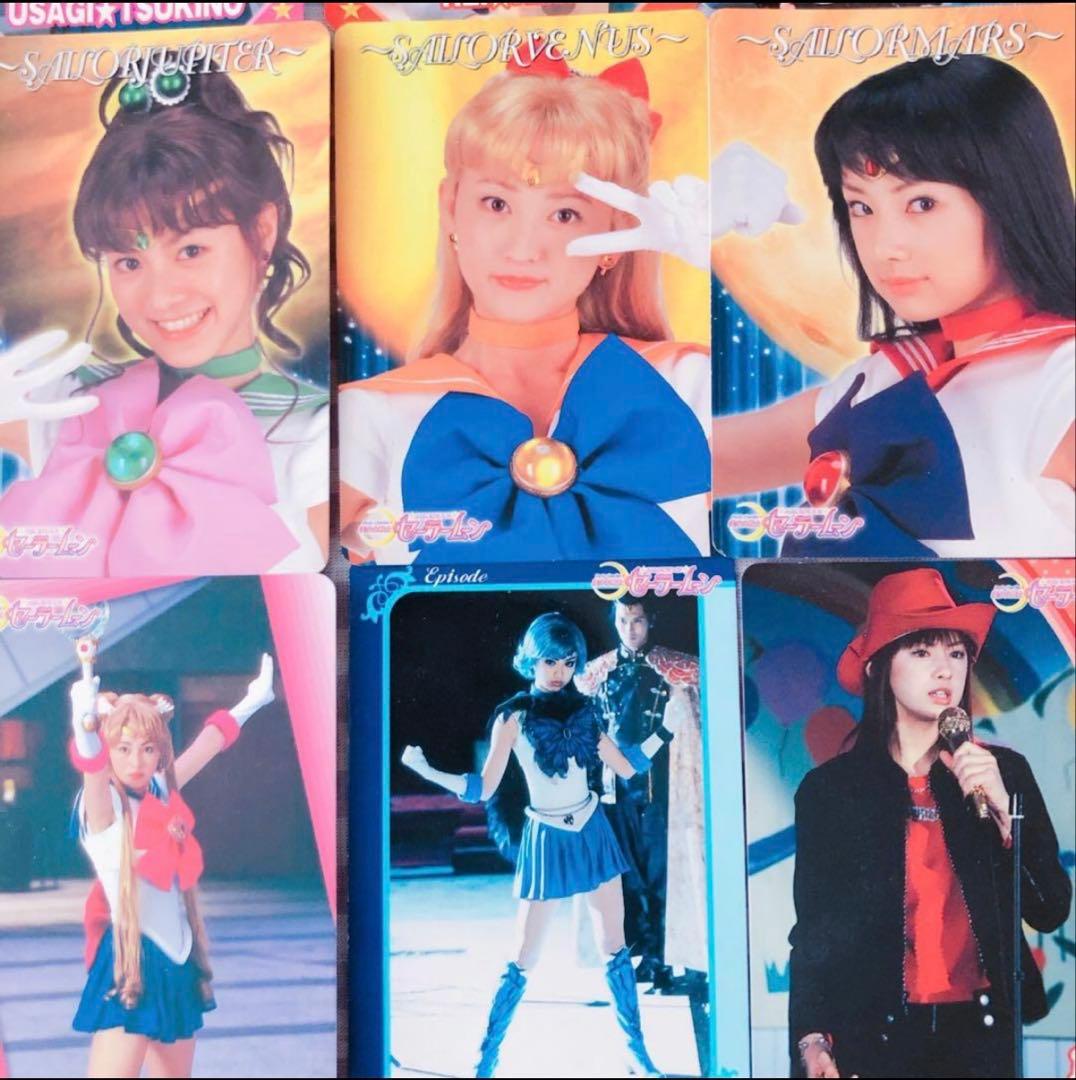 ⭕️即購入⭕️ 激レア‼️ セーラームーン実写版 カード 85枚 超美品‼️
