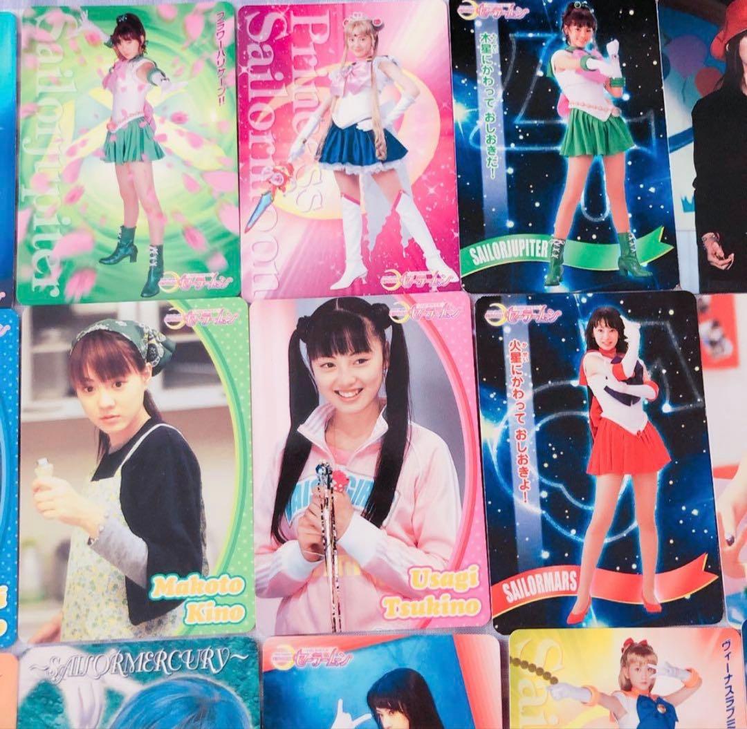 ⭕️即購入⭕️ 激レア‼️ セーラームーン実写版 カード 85枚 超美品‼️