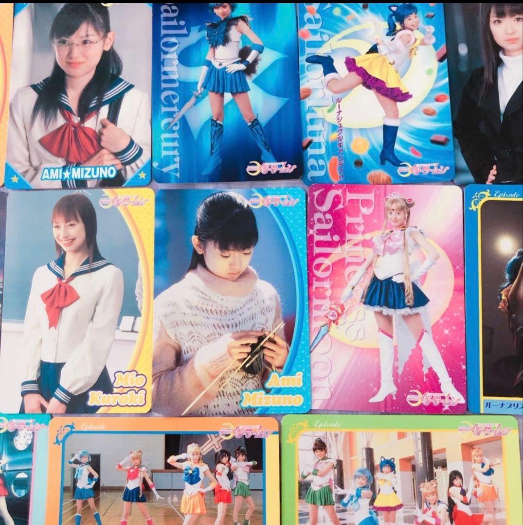 ⭕️即購入⭕️ 激レア‼️ セーラームーン実写版 カード 85枚 超美品‼️